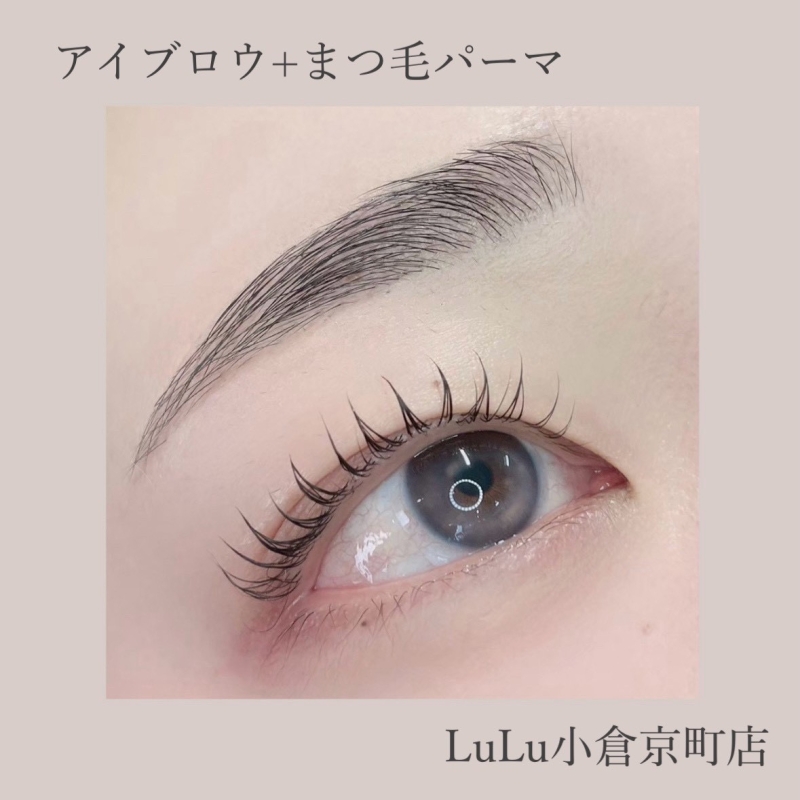 アイブロウ+まつげパーマ