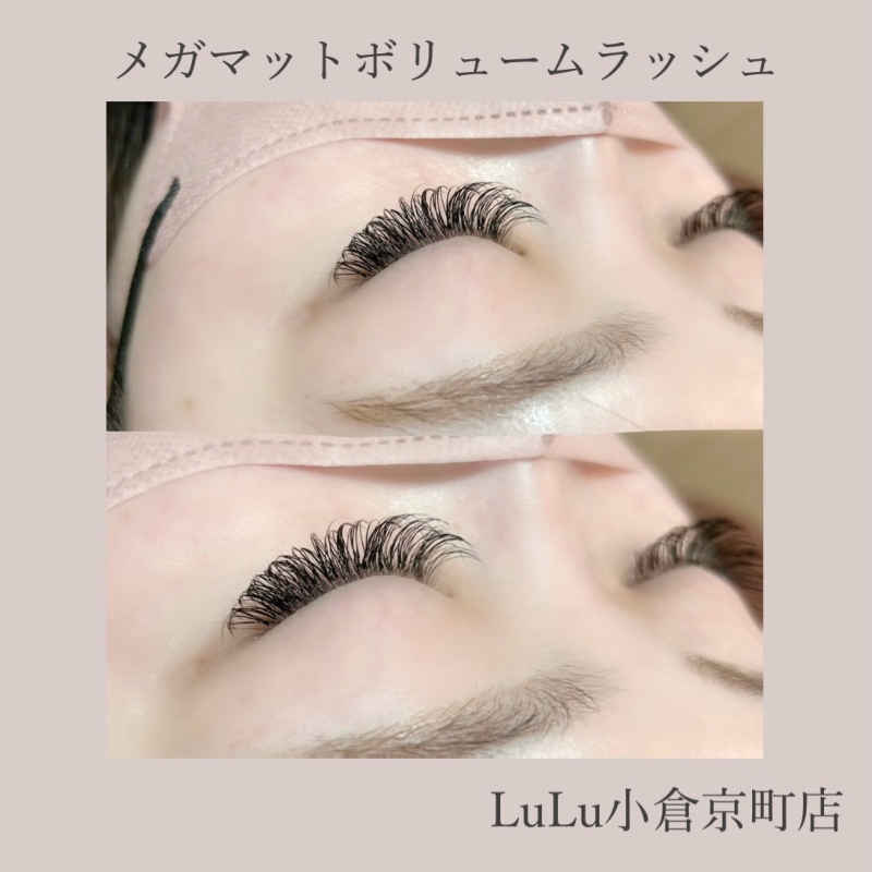 メガマットボリュームラッシュ